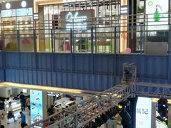 -天虹购物中心(石路店)