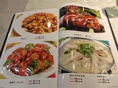 -洁捷餐饮(双桥农场店)