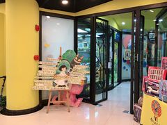 -杨梅红艺术教育(深圳南山书城教学中心)