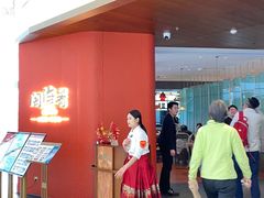 -闽海肴(北辰荟店)