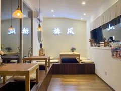 -椿风·养身茶饮(吉大店)