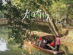 -桂林灵渠景区
