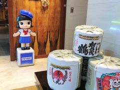 -京旬海鲜放题·铁板烧自助餐厅