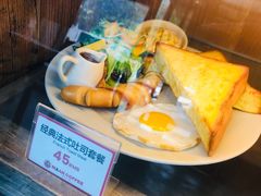 经典法式吐司套餐-漫咖啡MAANCOFFEE(清江路店)