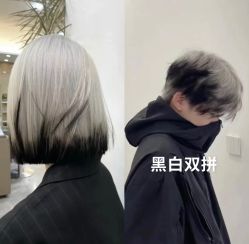 -藤野造型烫发染发