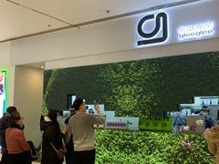 -gleeglee乐溢亦茶(朝阳大悦城店)