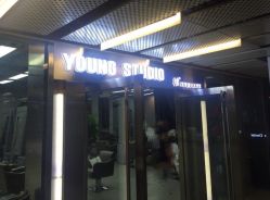 门面-INS羽毛接发·巴黎画染