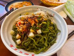 -手擀菠菜面(西康路店)
