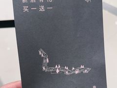 -喜茶(深圳万象城黑金店)