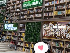 -当当书店(国泰广场店)