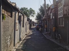 -永盛斋小吃(故宫店)