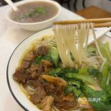 0元玩转这座城#牛肉粉 好吃不贵经济实惠宝藏美食