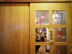 -有喜屋·深夜食堂(北京西路店)