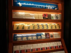 -西西弗书店&矢量咖啡(壹方购物中心店)