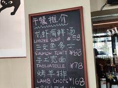 -PengLai 蓬莱(建外大街店)