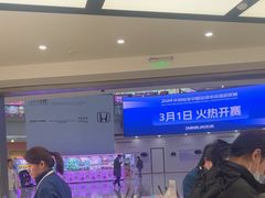 -万达广场(福州金融街店)