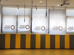 -七田布睿恩全脑早教(梅溪湖新天地步步高店)