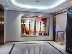 -中安射击运动俱乐部