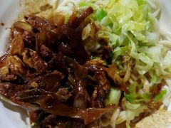 羊肉汆面-新月斋(豆瓣胡同店)