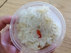 -217笋干馄饨