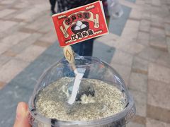-喜茶(中山利和新地店)