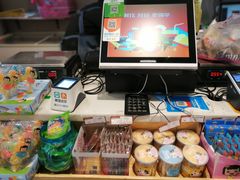 零售区-吉美诺烘焙(公园北路店)