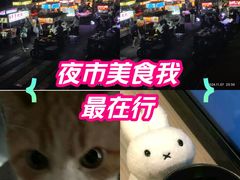 -深圳大学(丽湖校区)