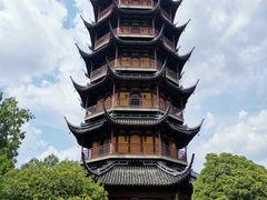 -红梅公园