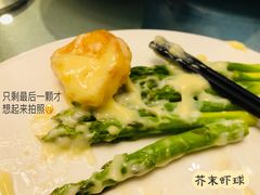 -建滔诺富特酒店-悦餐厅