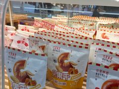 -红星前进面包牛奶公司(君太店)