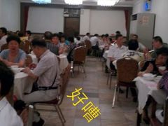 android_upload_pic-惠爱餐厅