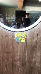 -东方美妍