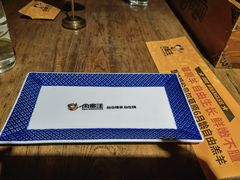 -肉串汪(西便门店)