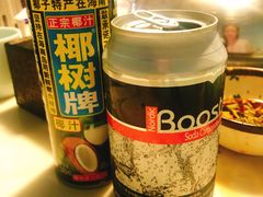 -黄寺蒸汽海鲜(黄寺大街店)