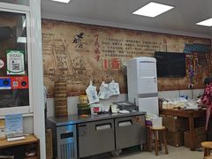 -枫泾丁氏烧卖(枫丽路店)