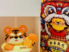 -津乐园(宜白路店)
