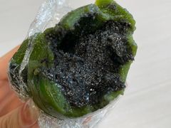 芝麻青团-许阿姨糕团店(南京总店)