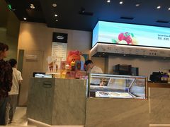 -哈根达斯(虹口店)