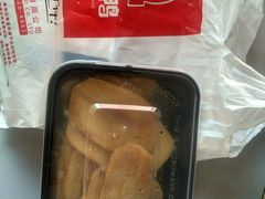 -湘黑鸭(总店)