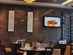 大堂-玄武苏宁诺富特酒店·紫金轩中餐厅