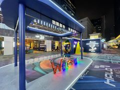 -HALO广场(梨园路店)