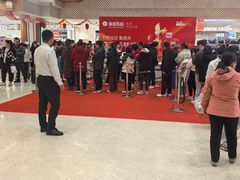 -银泰百货(北京大红门店)