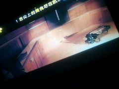 -凯乐会量贩KTV(国防大厦总店)