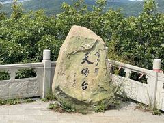 -沈阳辉山风景区