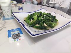 -杨辉饭店