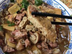 -门框胡同百年卤煮(杨庄路店)