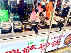 -清真·穆萨砂锅(大皮院店)