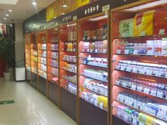 店内环境-同仁堂(北苑双营路店)