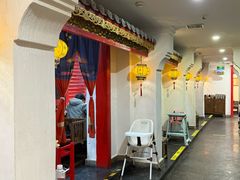 -清真·京华源铜锅涮肉(丰庆店)