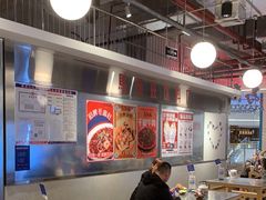 大堂-馬伍旺川菜(金象城店)